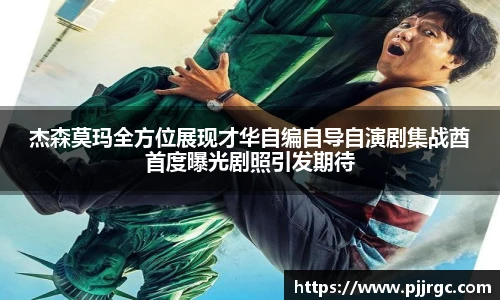 NG28.com